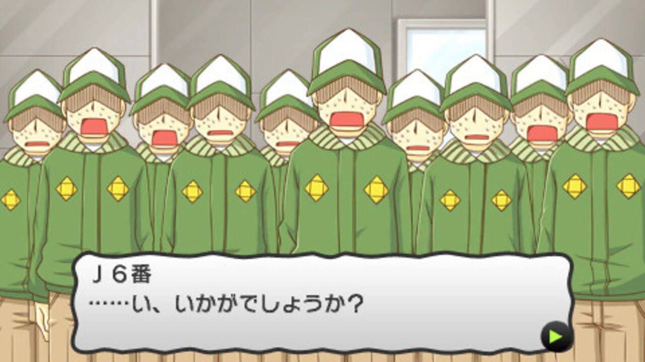 Nichijou: Uchuujin — Screenshot 3