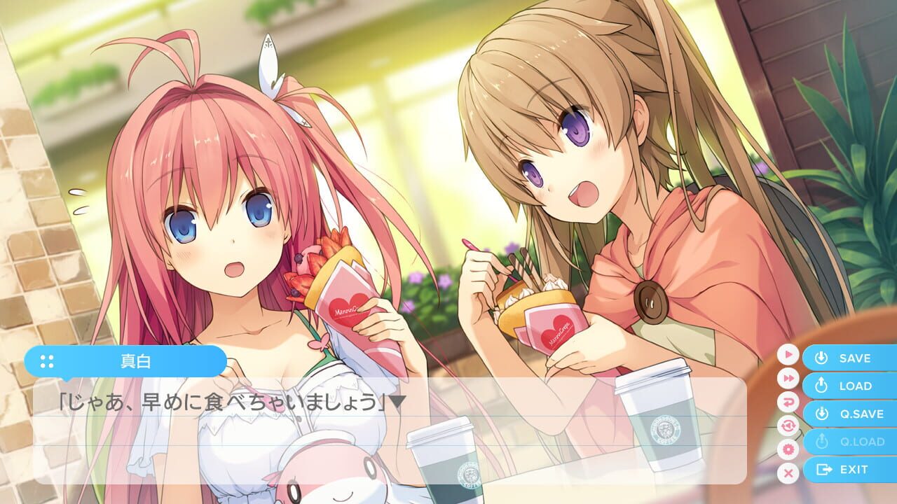Aokana: Four Rhythms Across the Blue Extra1 Image