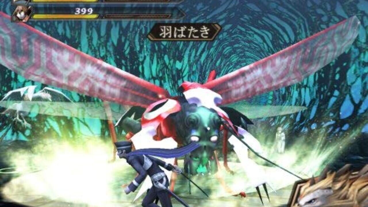 Devil Summoner: Kuzunoha Raidou tai Abaddon Ou Plus — Screenshot 2