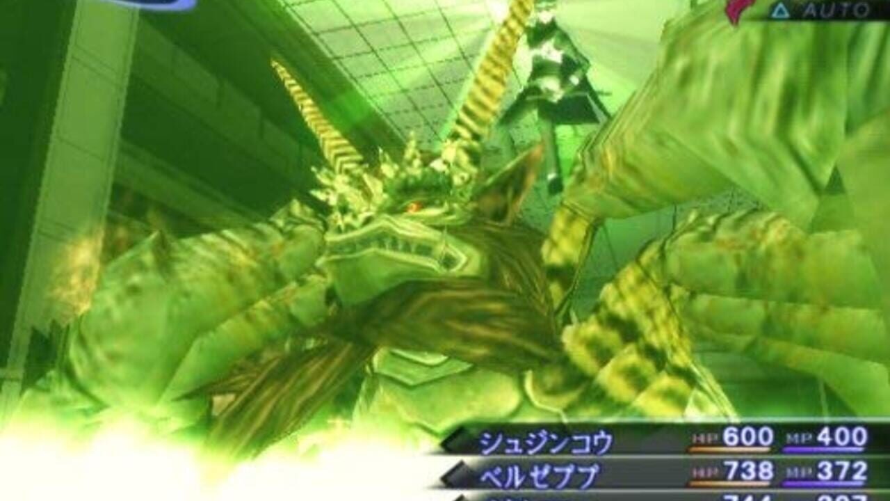 Devil Summoner: Kuzunoha Raidou tai Abaddon Ou Plus — Screenshot 3