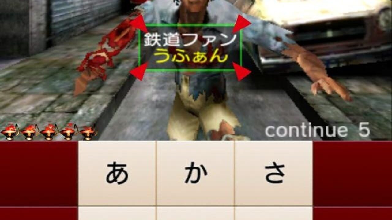 The Flick of the Dead Image