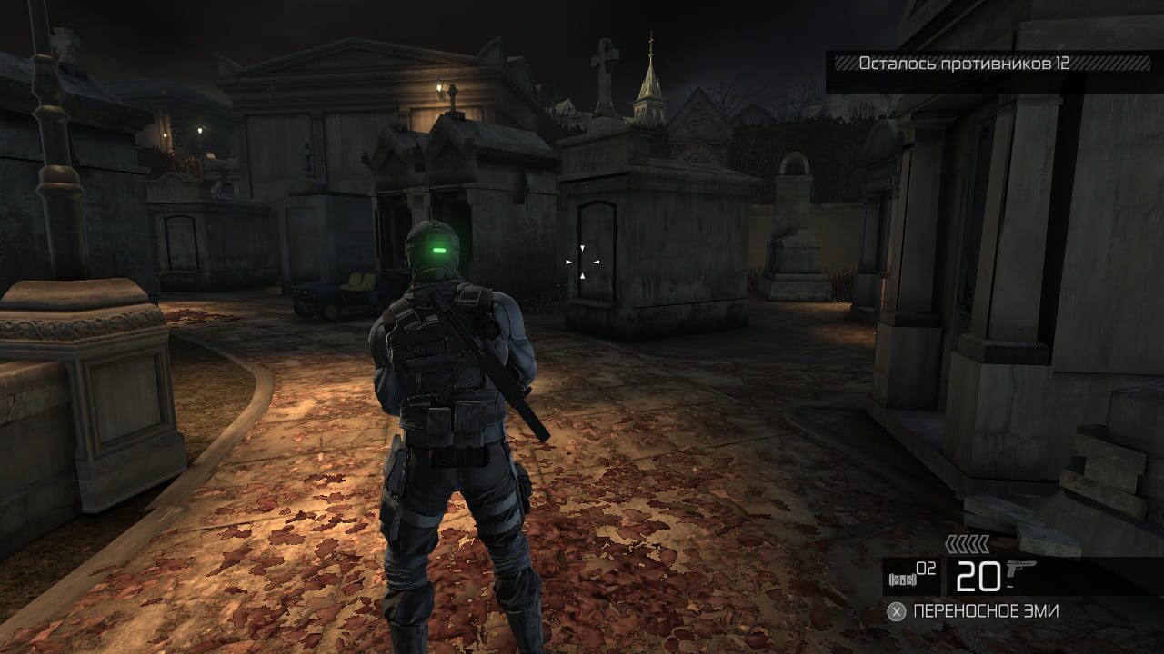 Tom Clancy's Splinter Cell: Conviction - Insurgency Pack Image