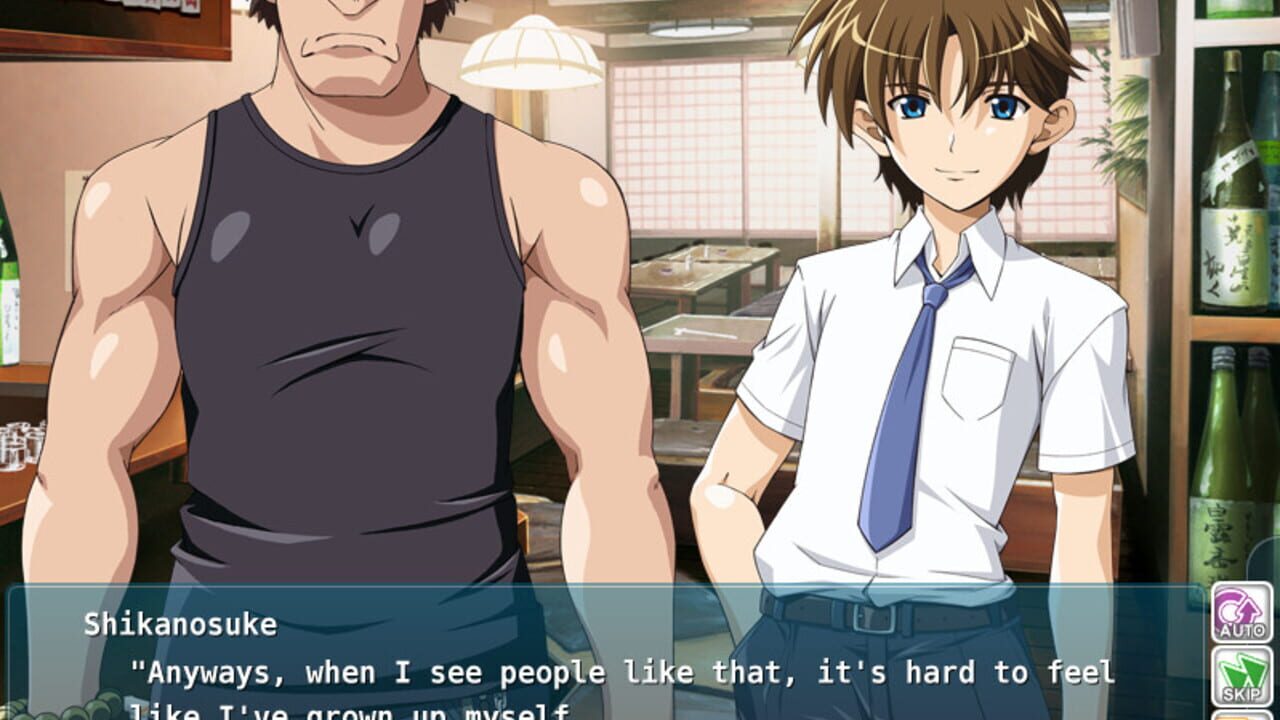 Kira Kira Curtain Call — Screenshot 2