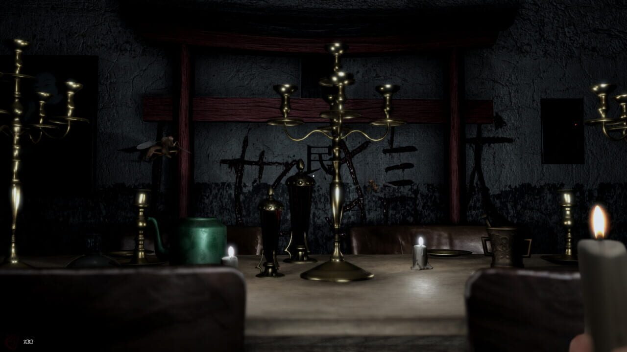 Akai Noroi Image