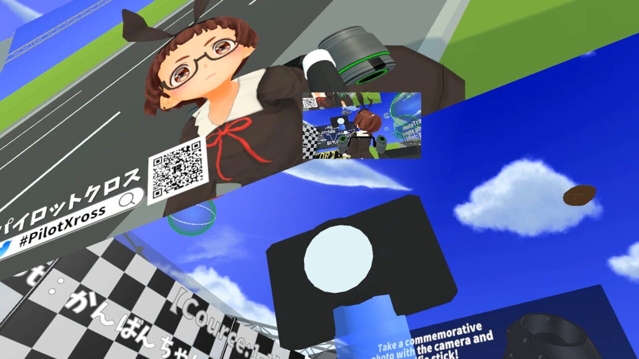 PilotXross — Screenshot 2