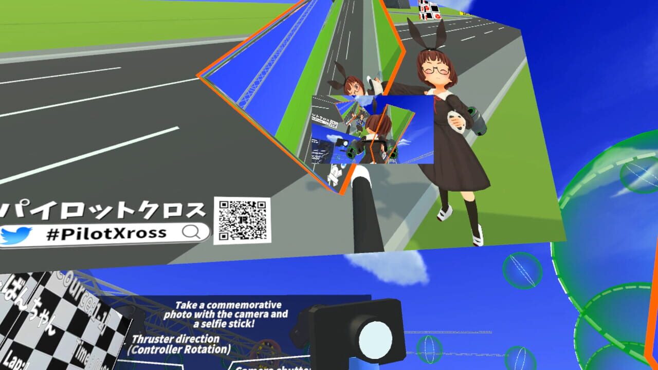 PilotXross — Screenshot 4