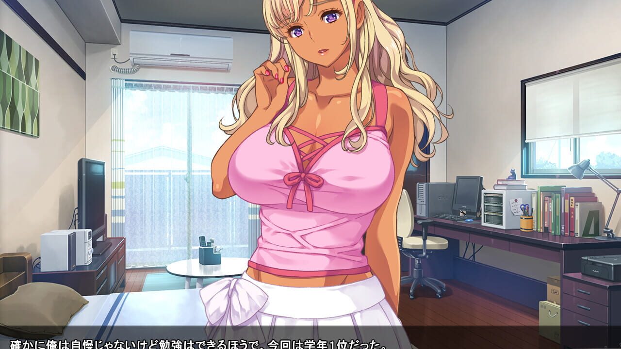 Lessons With Chii-chan Image