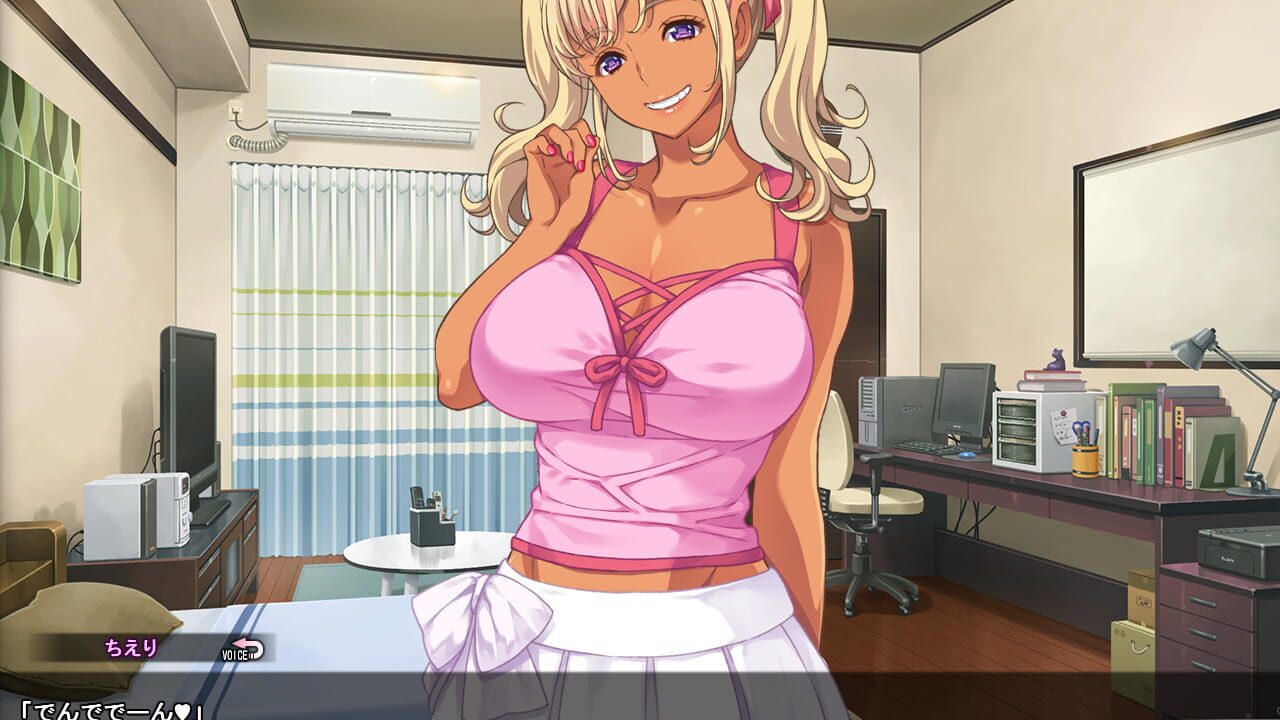 Lessons With Chii-chan Image