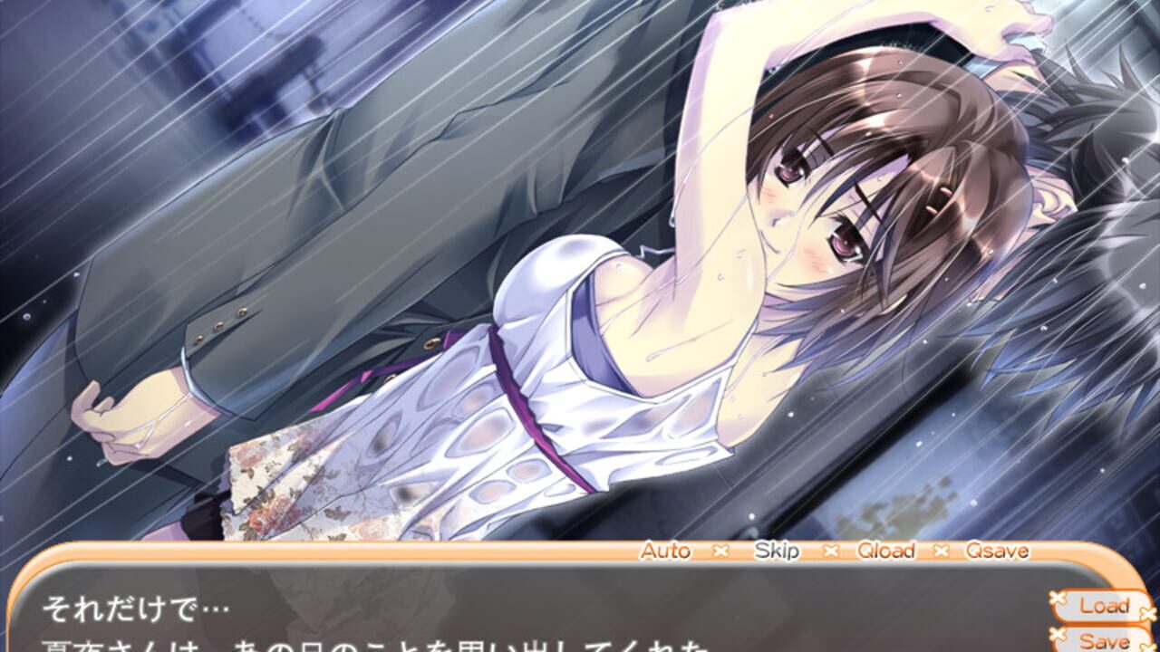 The Most Forbidden Love in the World — Screenshot 4