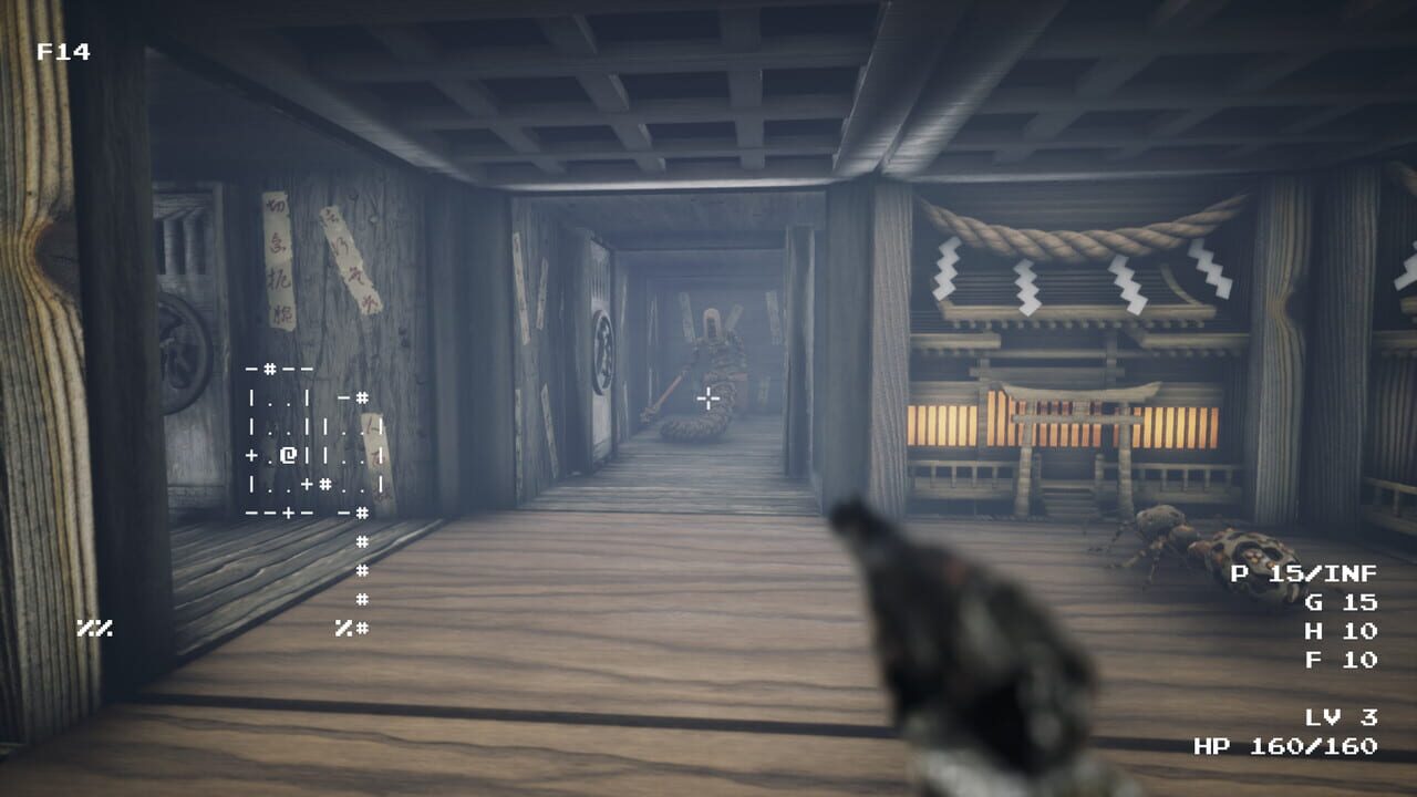 Beetle Hunter — Screenshot 4
