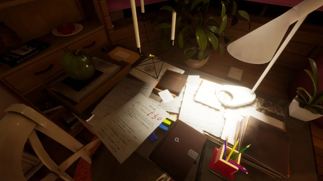 Freud Gate screenshot 9