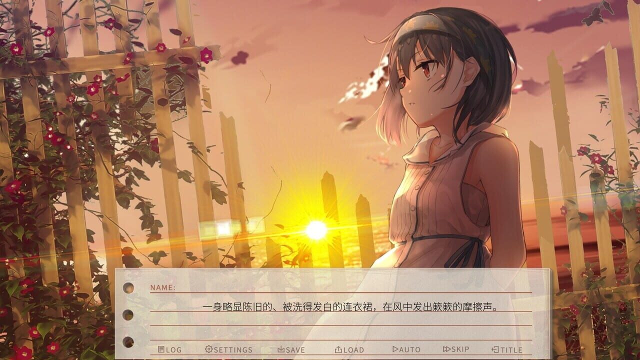 The Last Companion — Screenshot 2