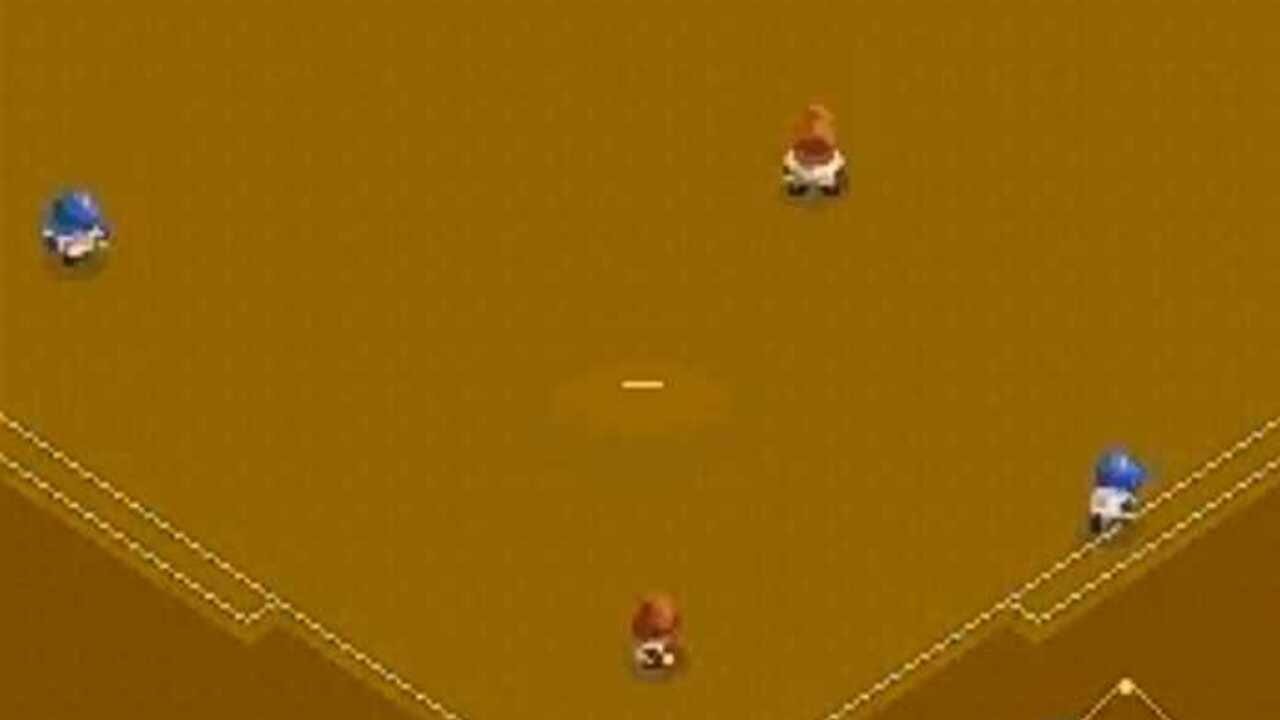 Kohshien 4 — Screenshot 3