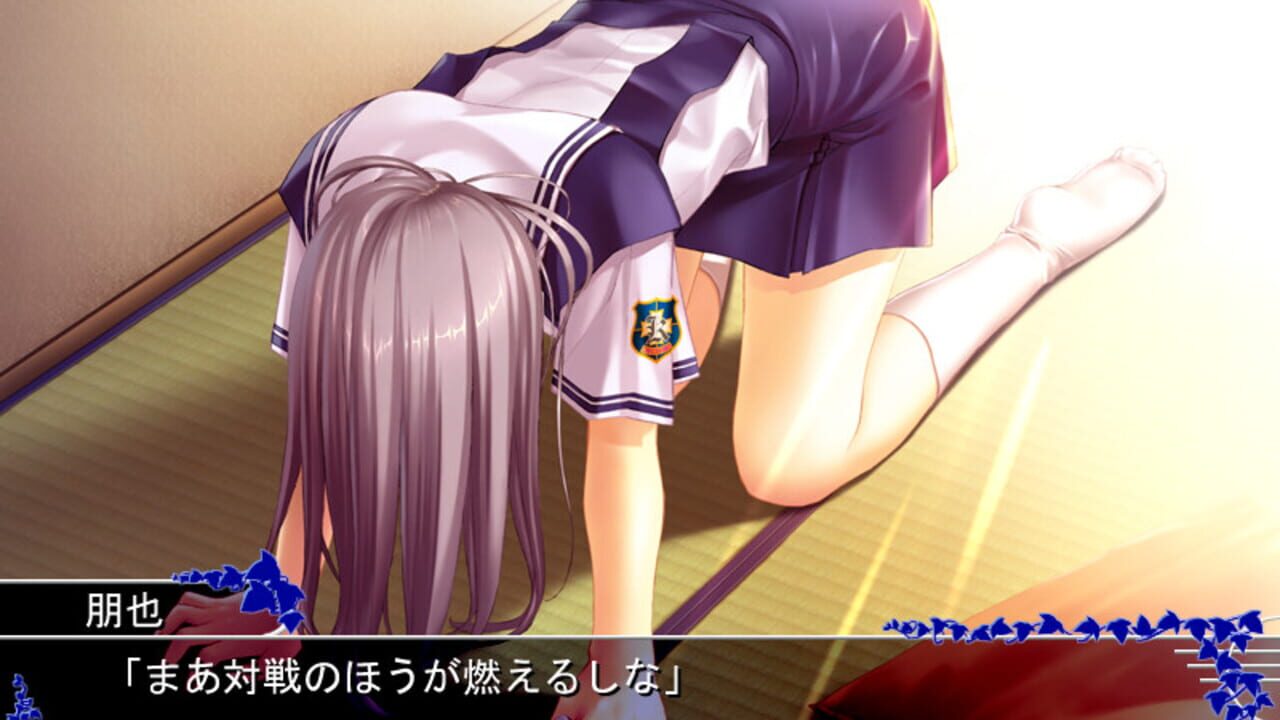 Tomoyo After: It's a Wonderful Life — Screenshot 3