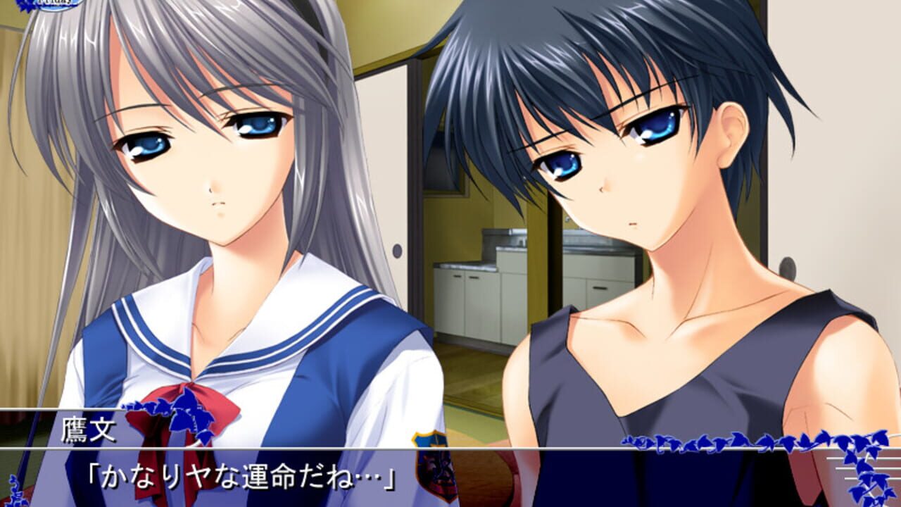 Tomoyo After: It's a Wonderful Life — Screenshot 2