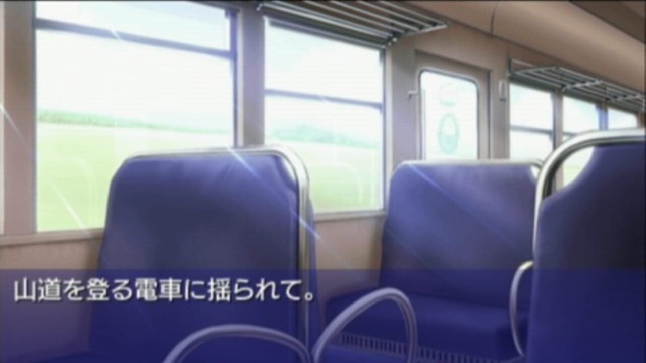 Clannad: Hikari Mimamoru Sakamichi de - Last Volume — Screenshot 4