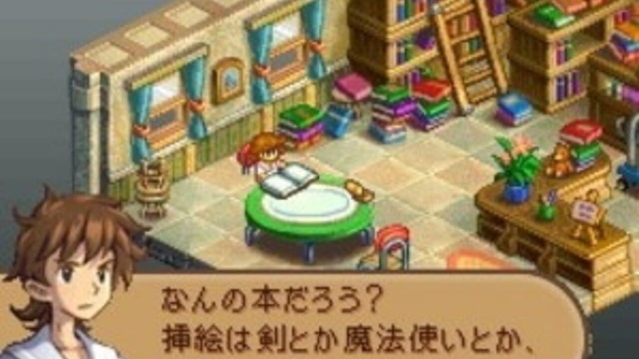 Final Fantasy Tactics A2: Grimoire of the Rift thumbnail 3