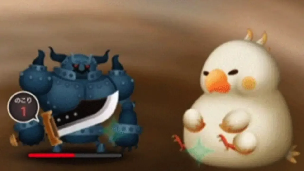 Final Fantasy: World Wide Words screenshot 2