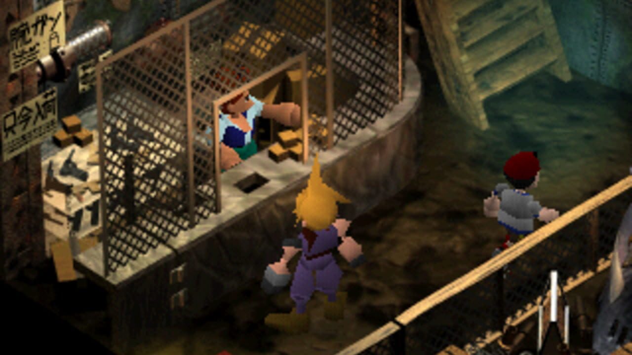 Final Fantasy VII + VIII Double Pack — Screenshot 2