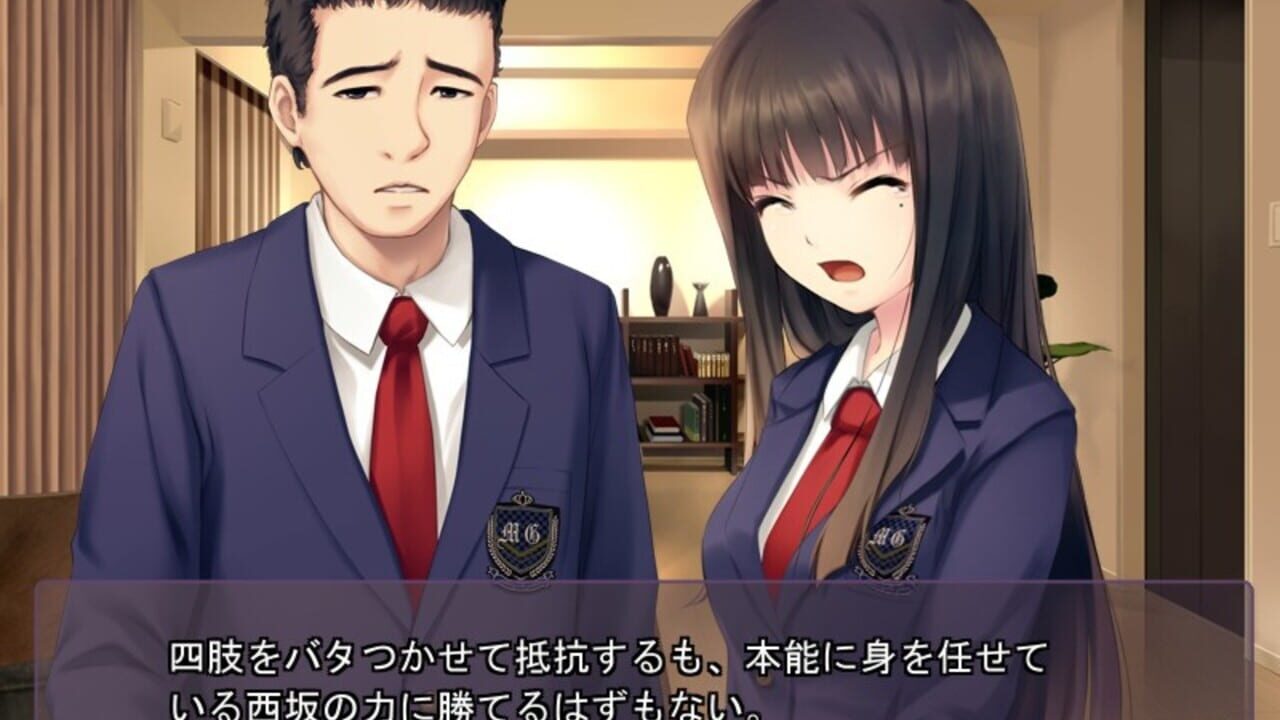 Free Friends — Screenshot 5
