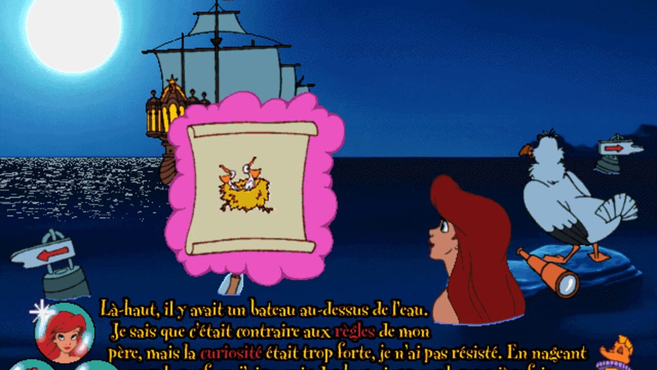 Ariel's Story Studio — Screenshot 3
