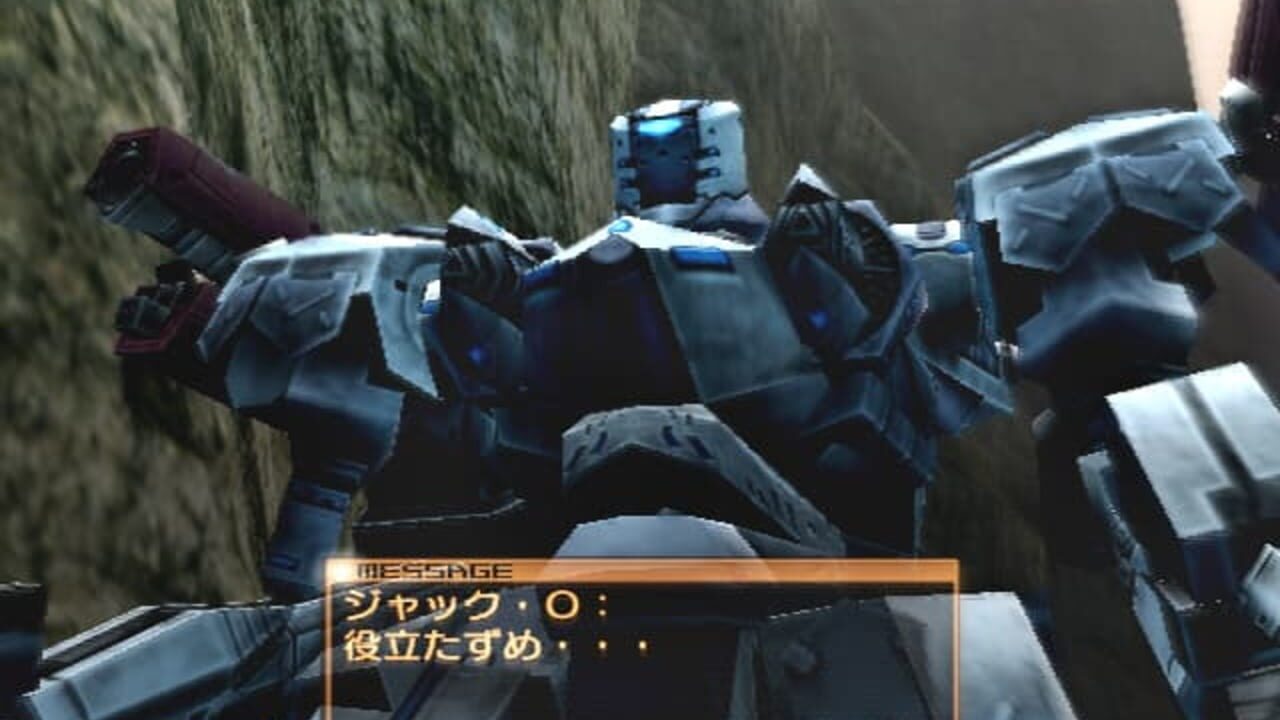 Armored Core: Nexus — Screenshot 2