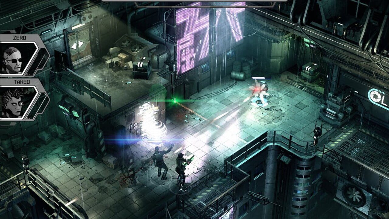 Screenshot 7