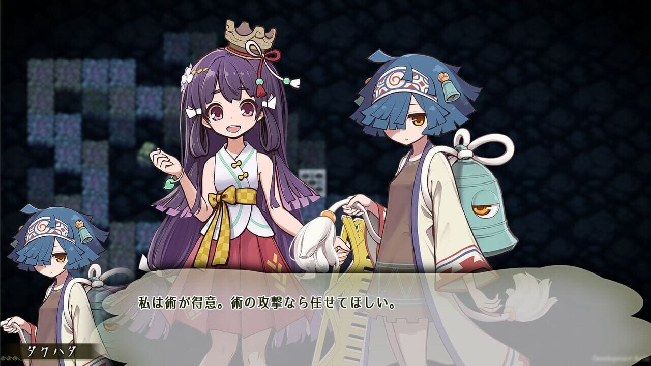 Susanoh: Japanese Mythology RPG — Screenshot 1