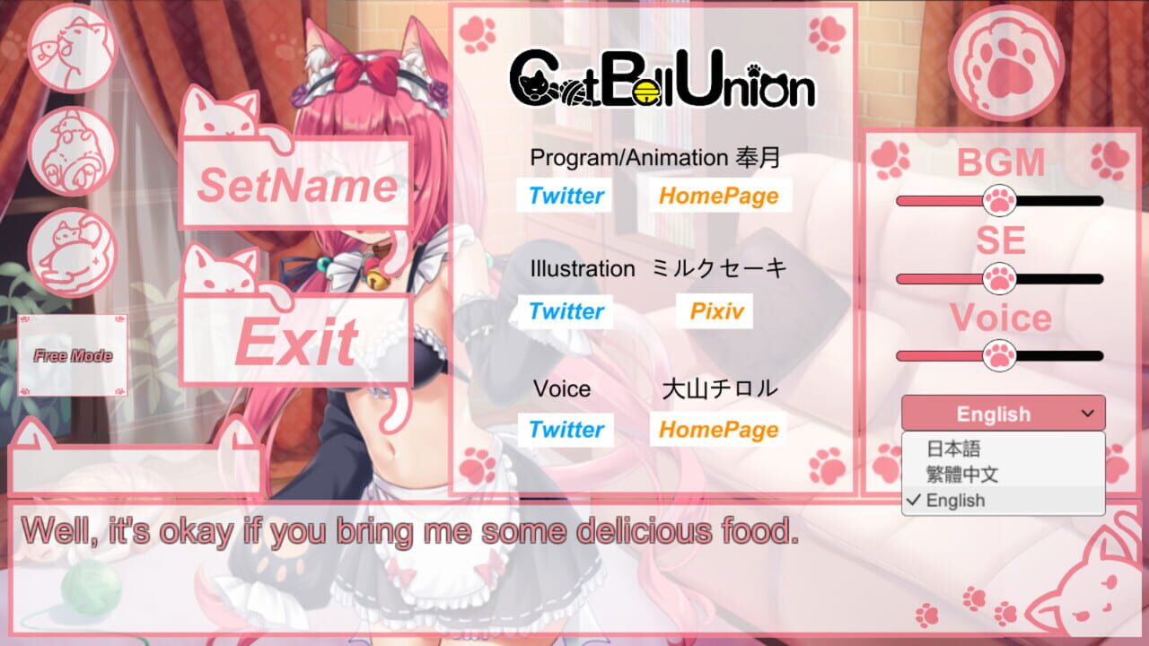 I got a cat maid — Screenshot 4