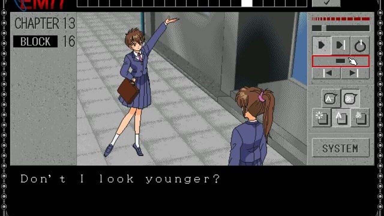 Screenshot 7