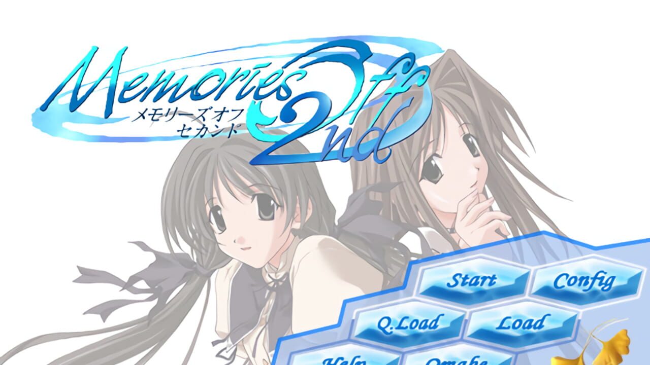 Memories Off 2nd — Screenshot 2