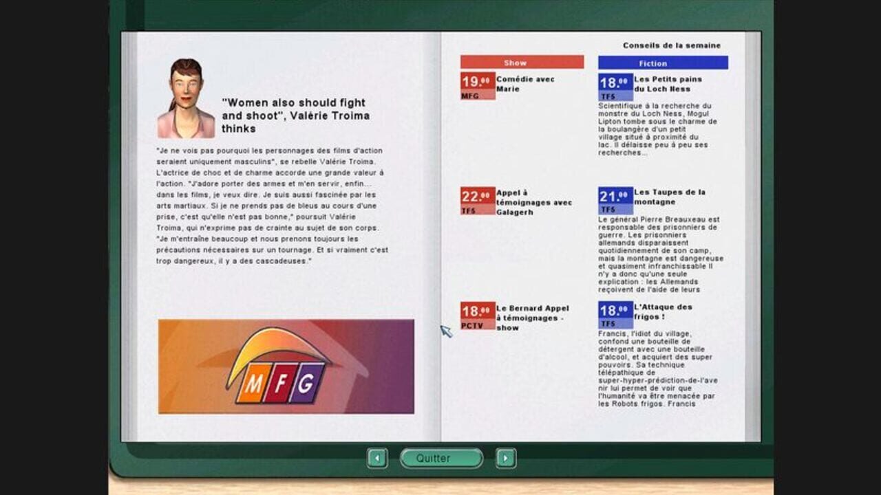 TV Giant — Screenshot 2