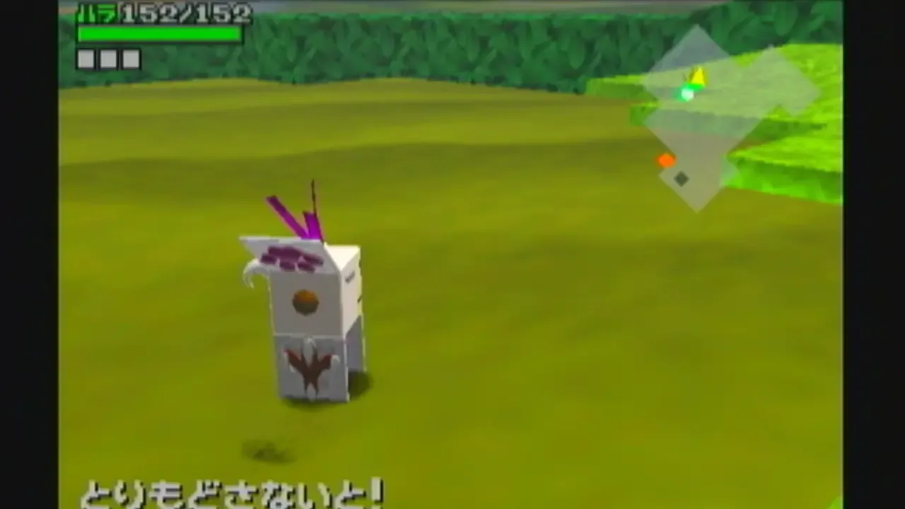 Cubivore: Survival of the Fittest screenshot 9
