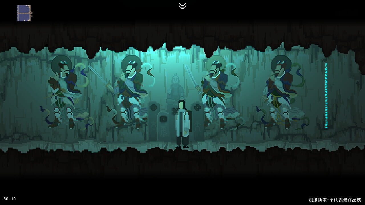 The Rewinder Image
