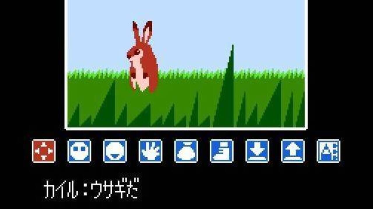 Ripple Island — Screenshot 4
