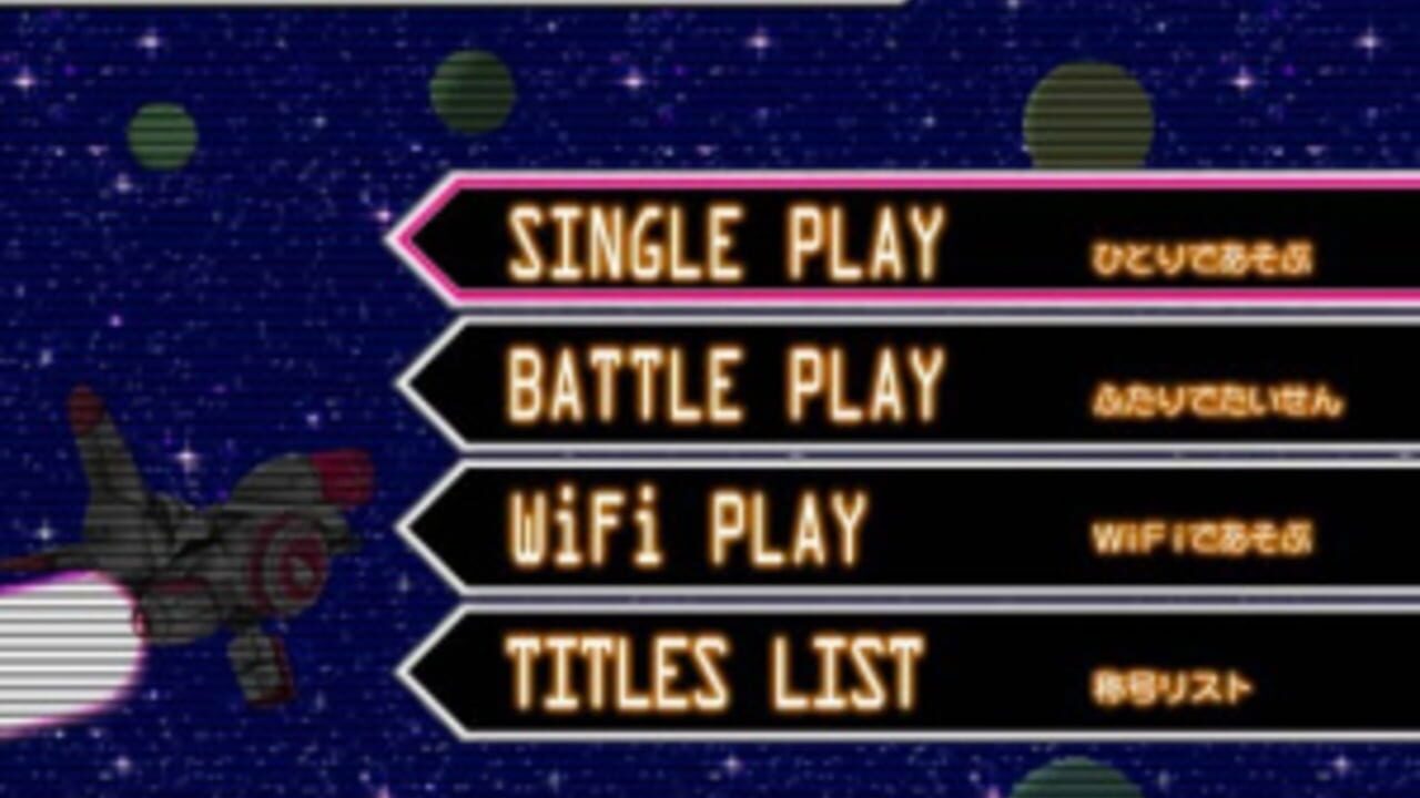Fantasic Cube — Screenshot 5