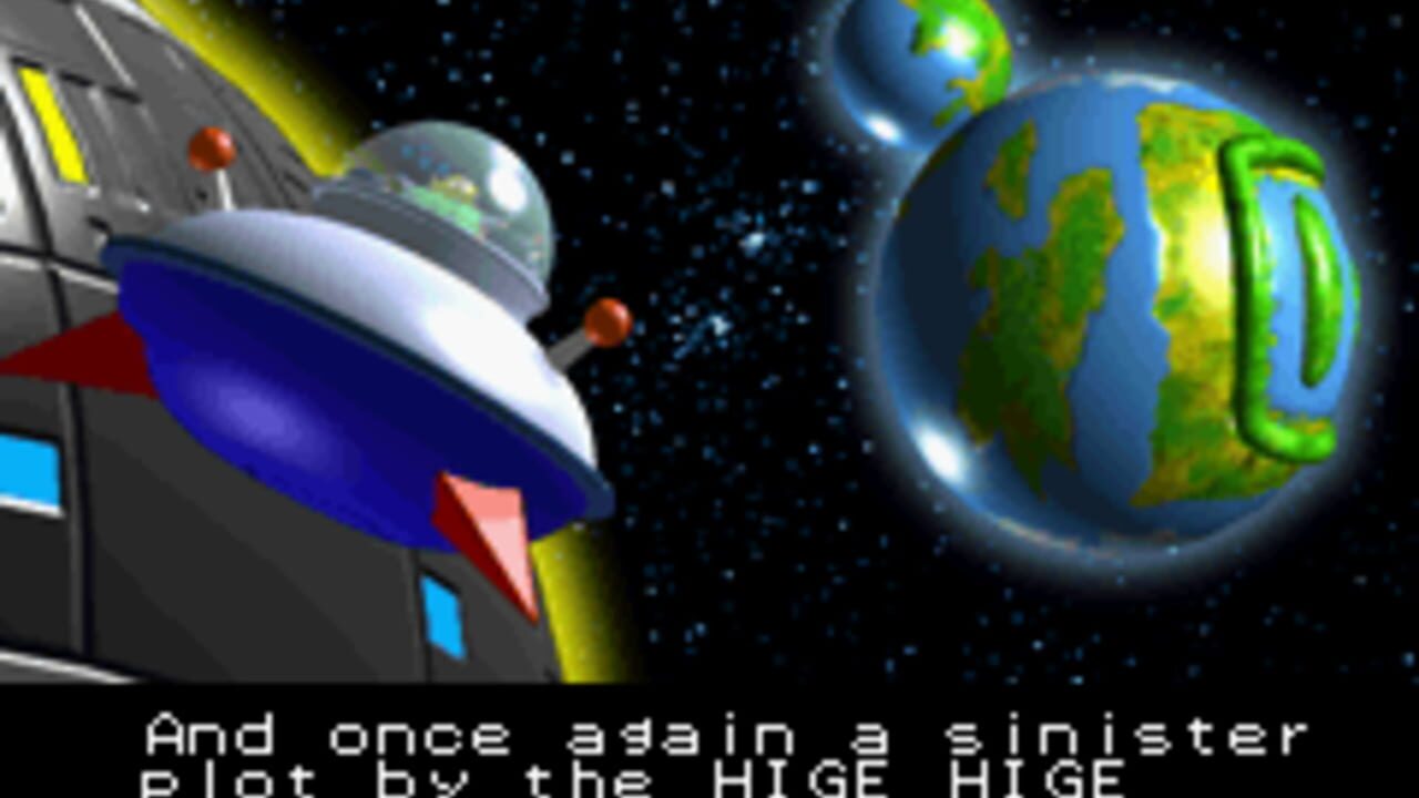 Bomberman Max 2: Blue Advance thumbnail 5