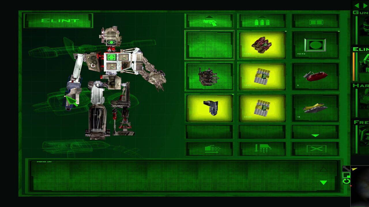 Gunlok — Screenshot 1