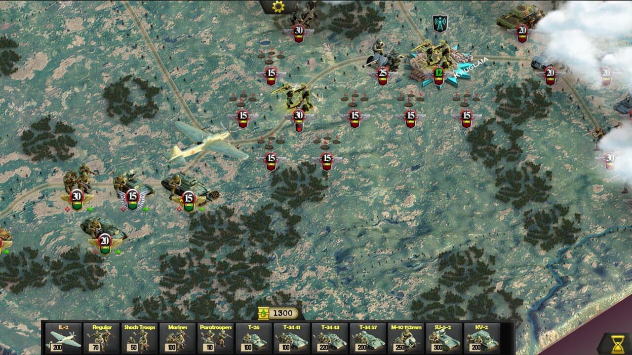Frontline: The Great Patriotic War Image