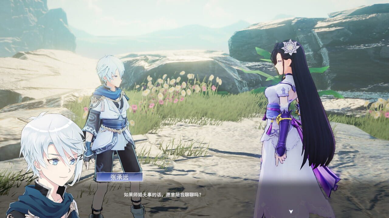 Songs of Wuxia — Screenshot 5