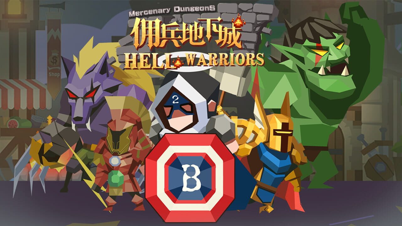Hell Warriors — Screenshot 5