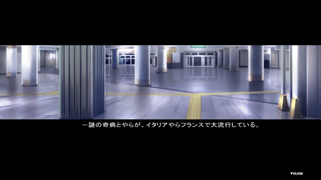 Winter Polaris — Screenshot 2