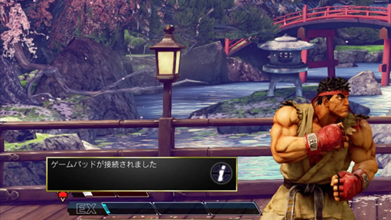 Street Fighter V: Type Arcade screenshot 4