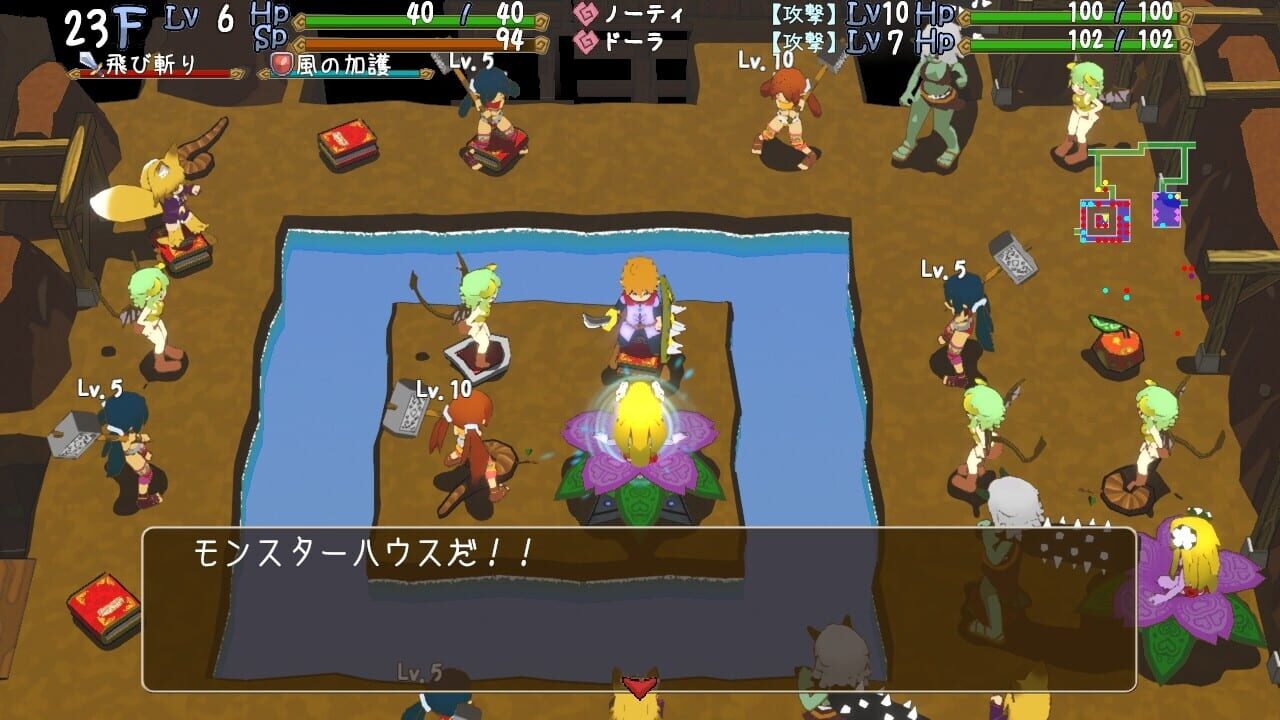 Monster Girls and the Mysterious Adventure Image