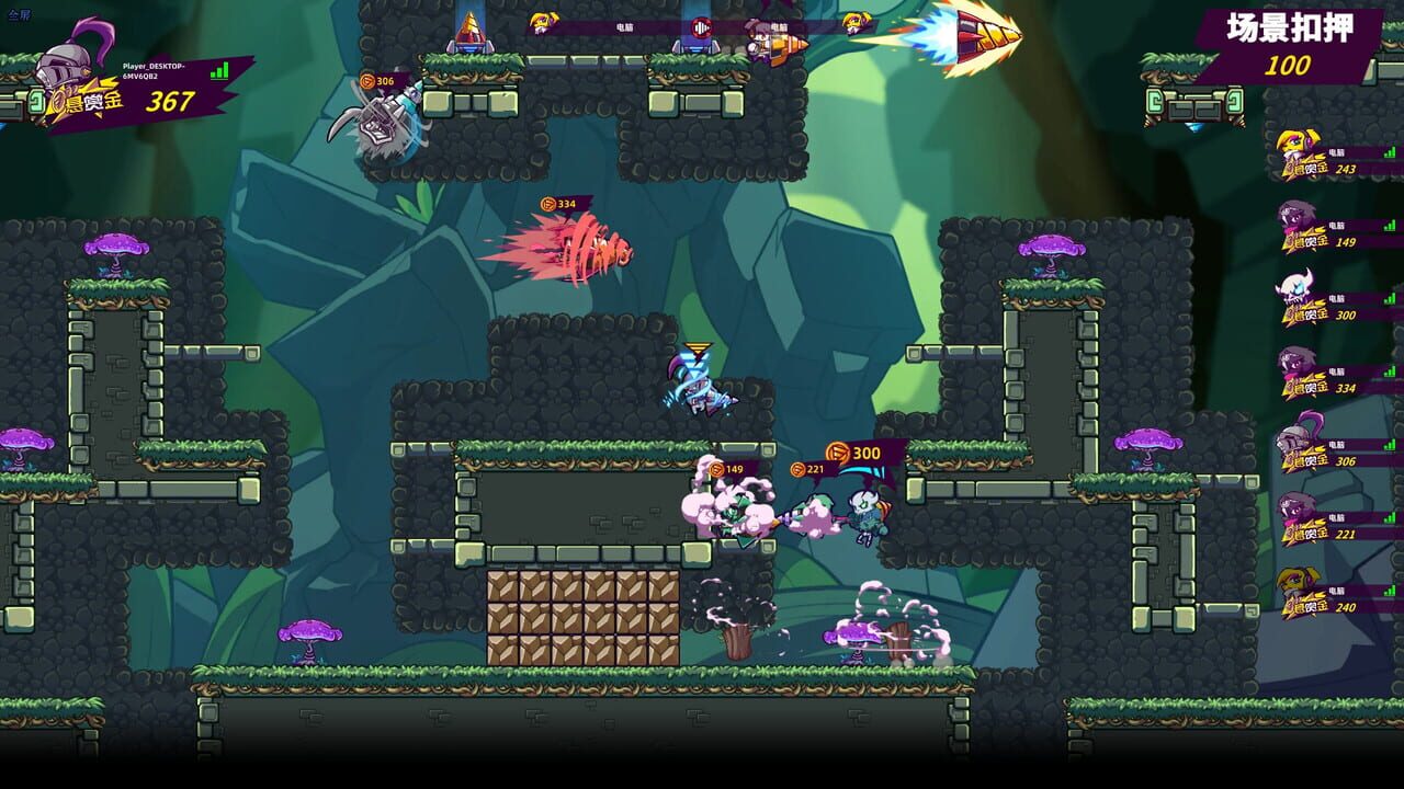 Screenshot 2