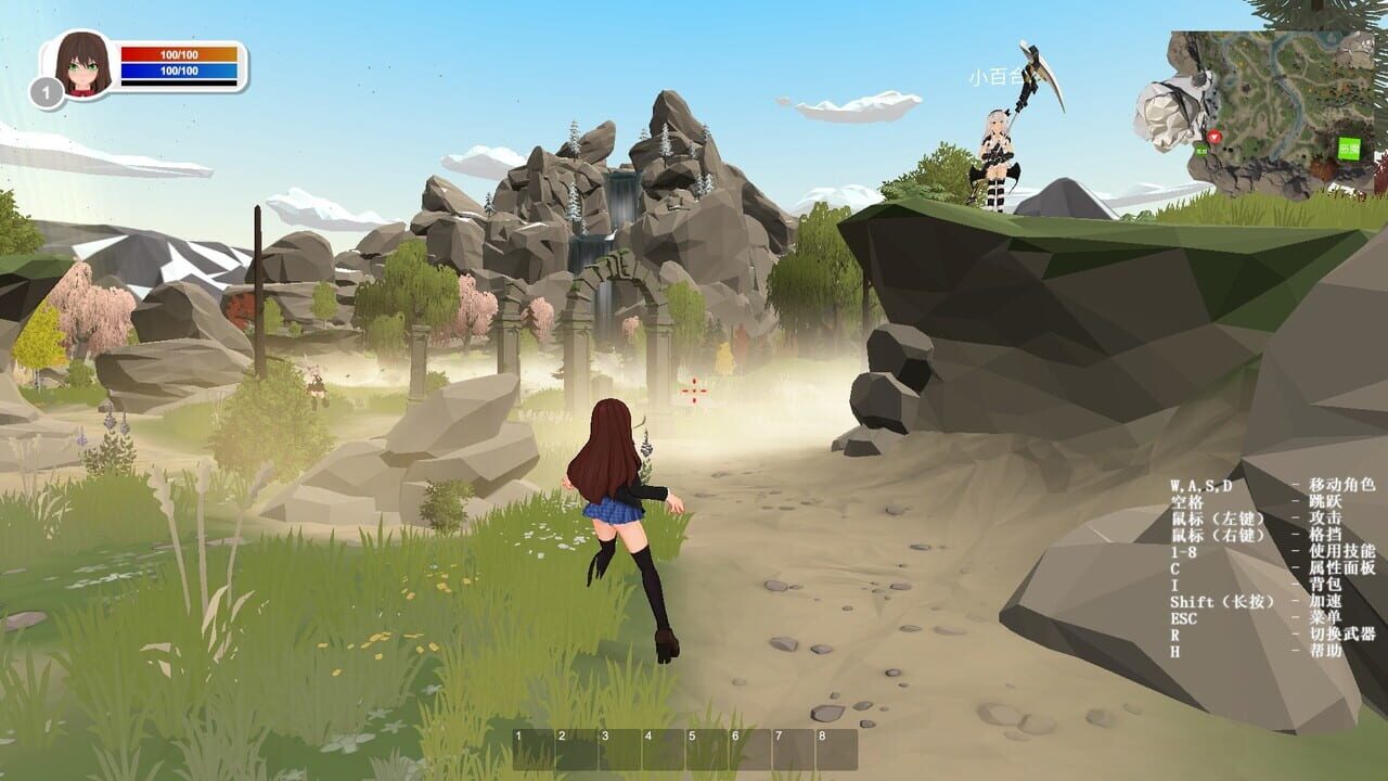 Screenshot 7