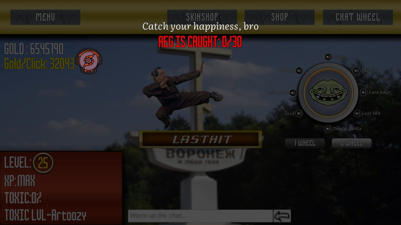 Screenshot 7