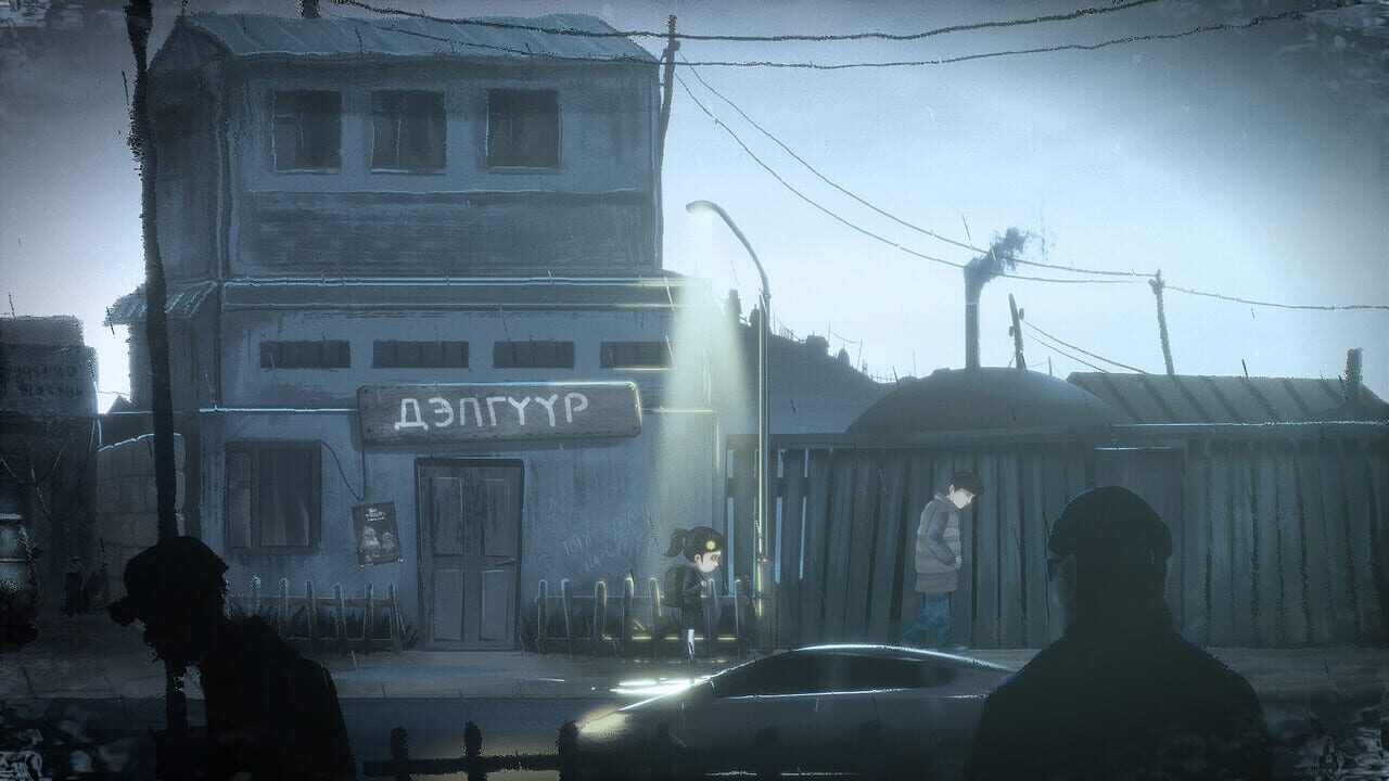 Fragile — Screenshot 2