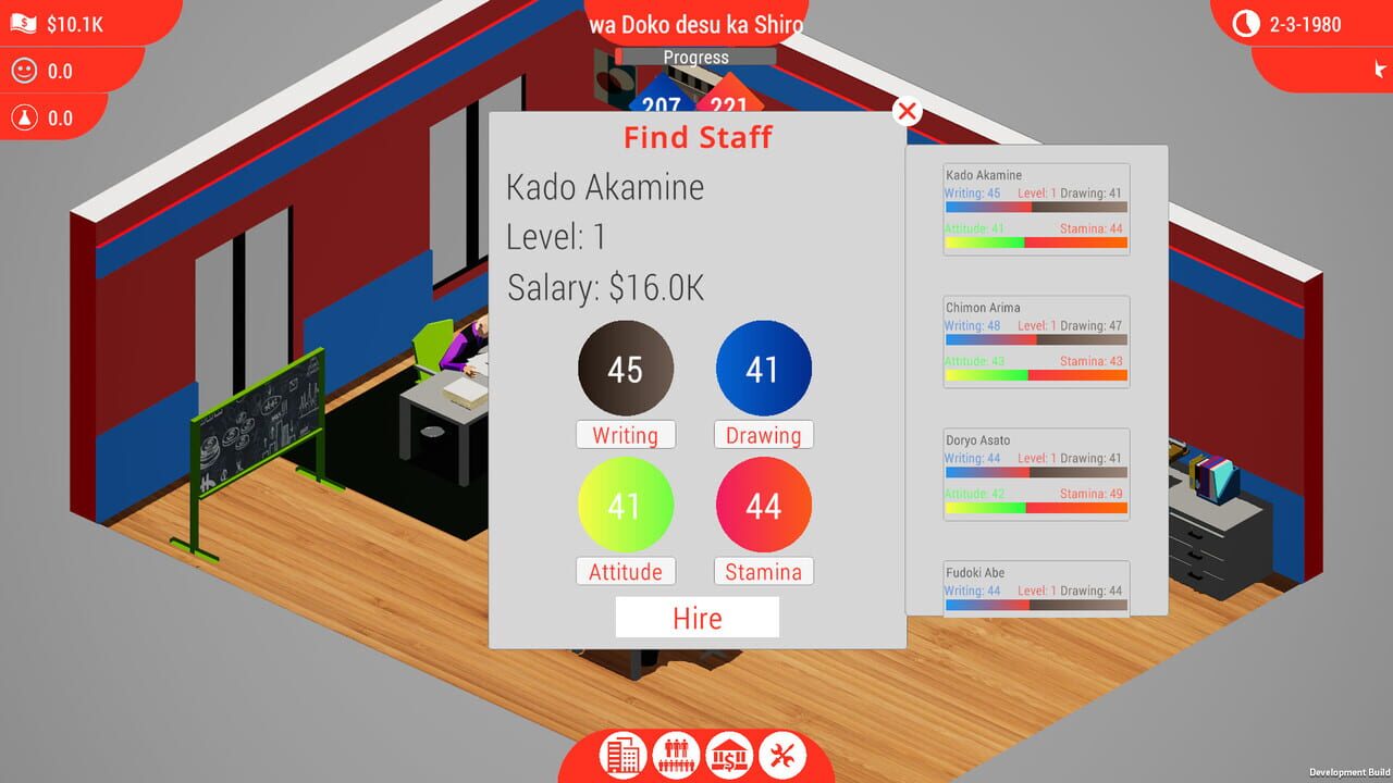 Screenshot 7
