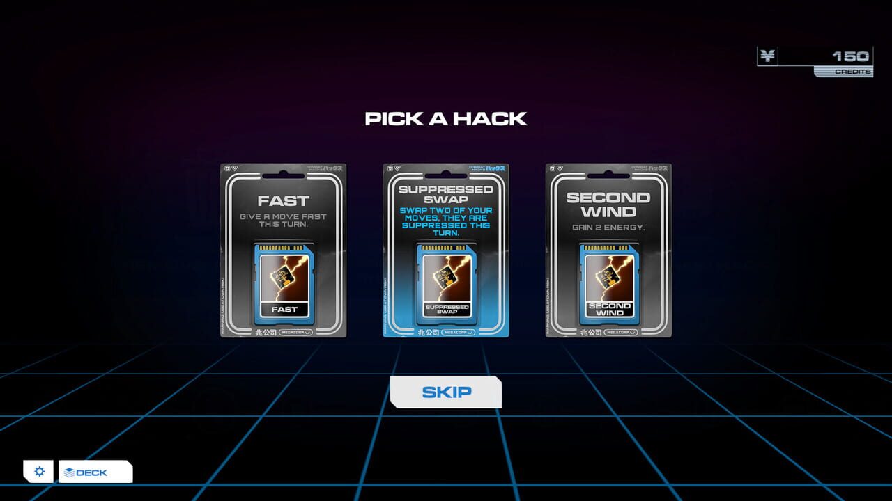 Haxity — Screenshot 4